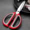 Stainless Steel Multi Purpose Kitchen, Tailor and Craft Scissors for Home and School