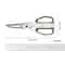 Heavy Duty Steel Kitchen Scissors Professional Bone Cutting Fish Scale Multifunction Shears 4