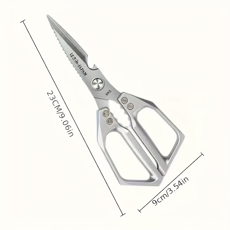 Commercial Stainless Steel Kitchen Shears 1