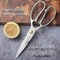 Heavy Duty Kitchen Shears Premium Stainless Steel Bone Cutting & Multi Purpose Food Prep Scissors