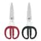 Premium Multipurpose Kitchen Shears Kitchen Scissors Set With Nutcracker Bottle Opener Herb Stripp 3