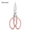 Premium Multifunctional Japanese Stainless Steel Kitchen Scissors Heavy Duty Meat Fish Vegetable S 4