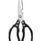 Premium Multifunctional Japanese Stainless Steel Kitchen Scissors Heavy Duty Meat Fish Vegetable S 6