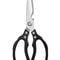 Premium Multifunctional Japanese Stainless Steel Kitchen Scissors Heavy Duty Meat Fish Vegetable S 6