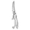 Premium Heavy Duty Bone Cutting Kitchen Scissors Multifunction Kitchen Shears Stainless Steel Prec 0