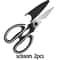 Heavy Duty Stainless Steel Kitchen Scissors With Cover For Chicken Fish And Meat 6