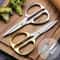 Heavy Duty Stainless Steel Kitchen Shears For Chicken Bones Seafood Everyday Food Prep 1