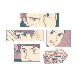 mr beast anime gaming