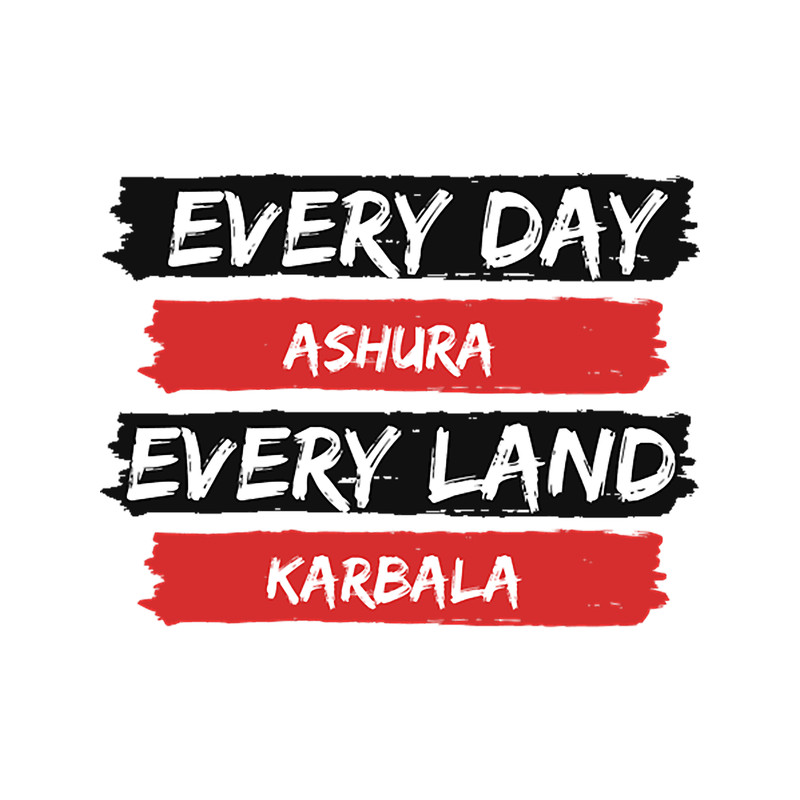 everyday ashura every land karbala.png