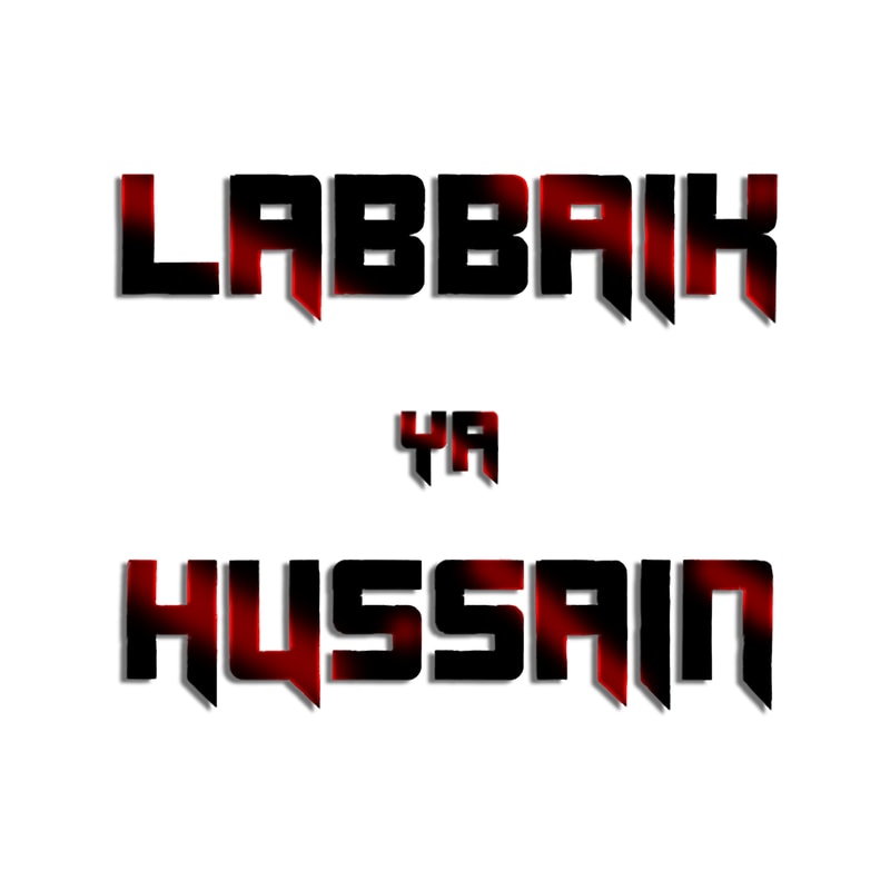 Labbaik ya hussain .png
