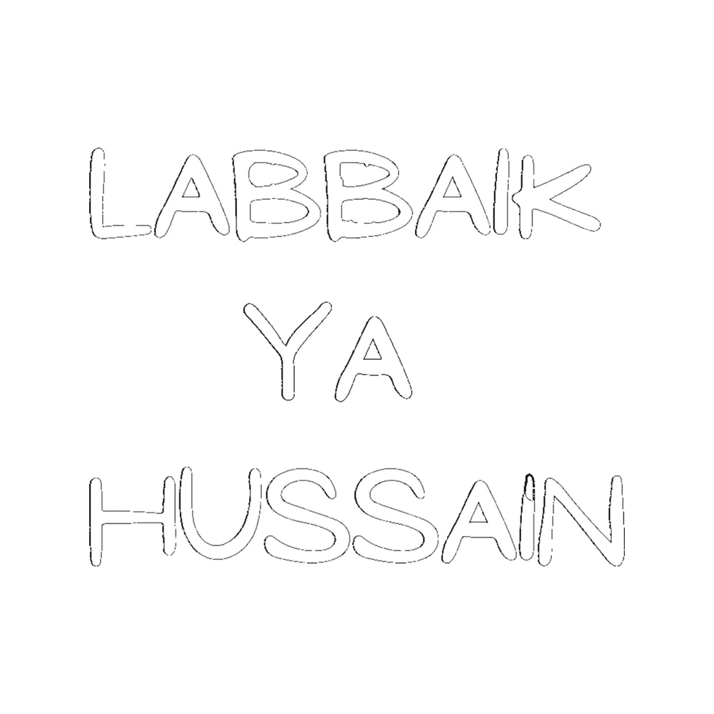 labbaik ya hussain .png