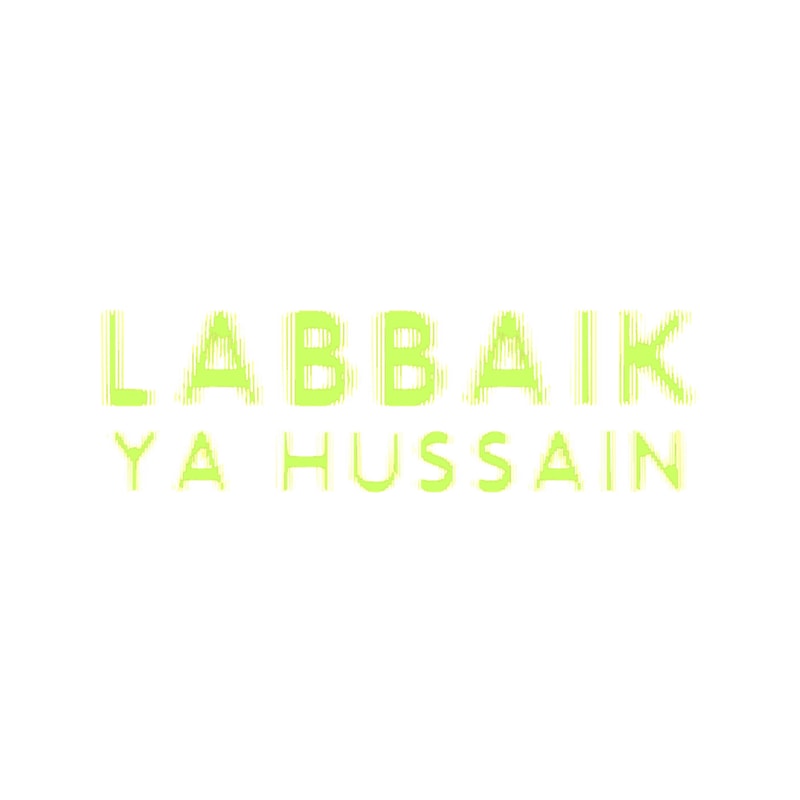 Labbaik Ya Hussain .png