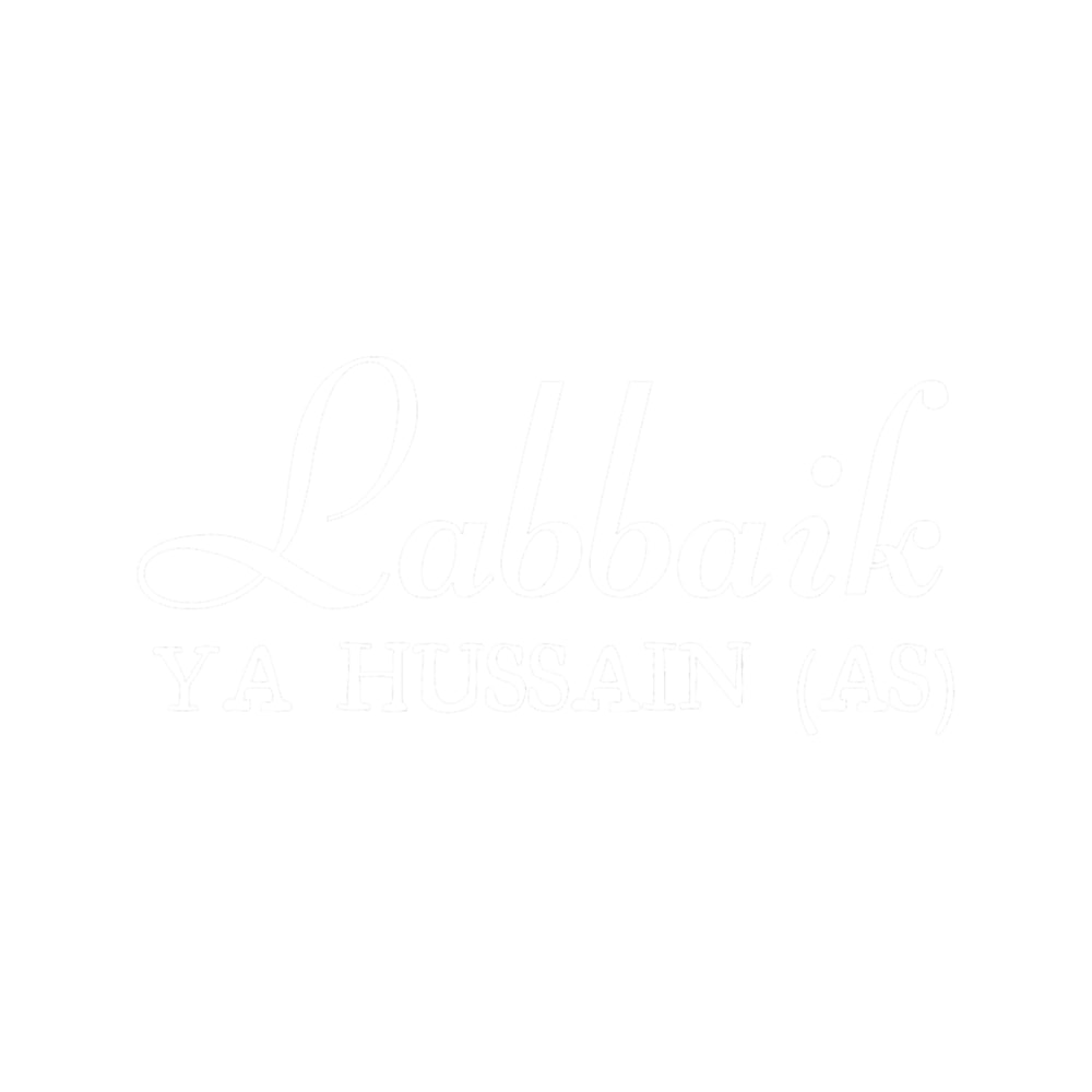 Labbaik Ya Hussain Classic .png