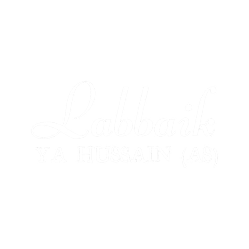 Labbaik Ya Hussain Classic .png