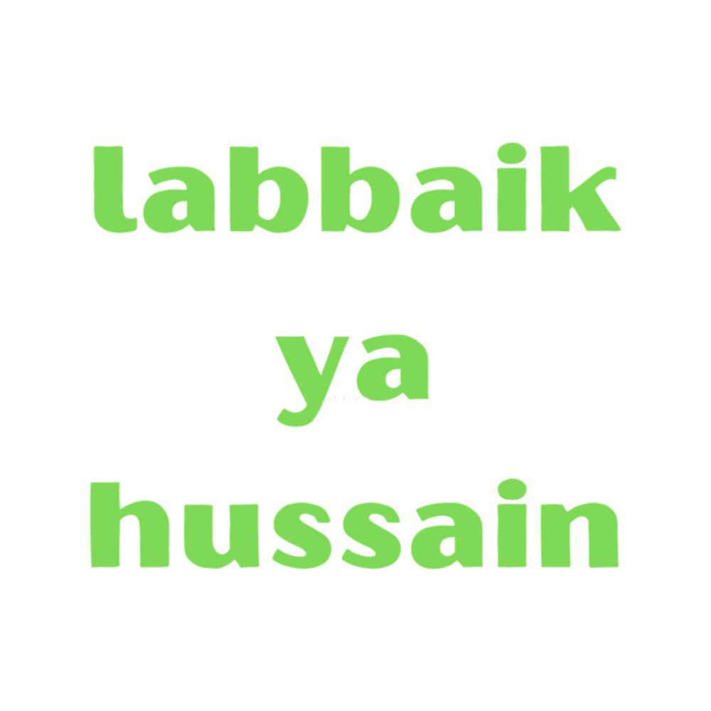 labbaik ya hussain art.png