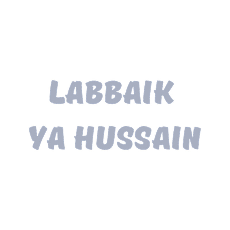 Labbaik Ya Hussain(10).png