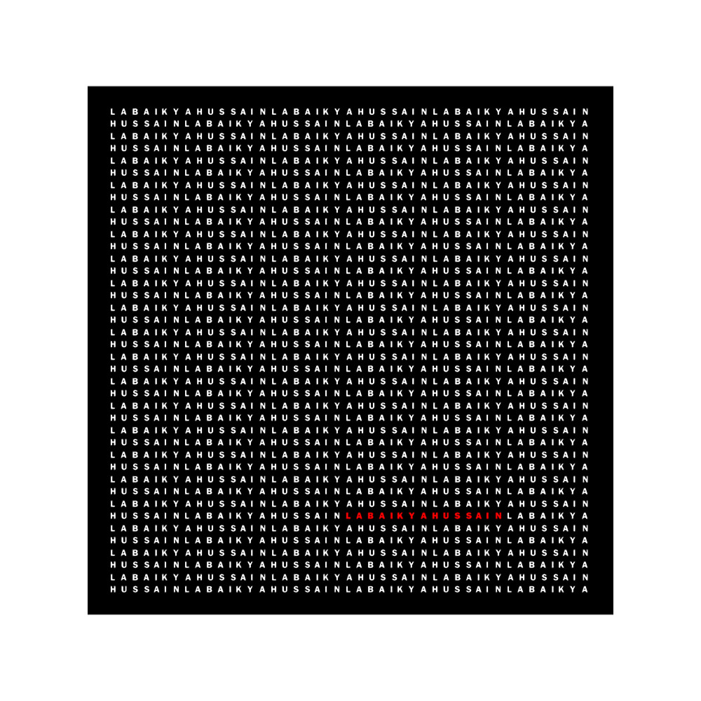 Labbayk Ya Hussain.png