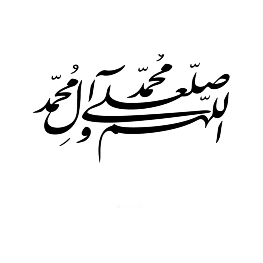 ya Hussain (19).png