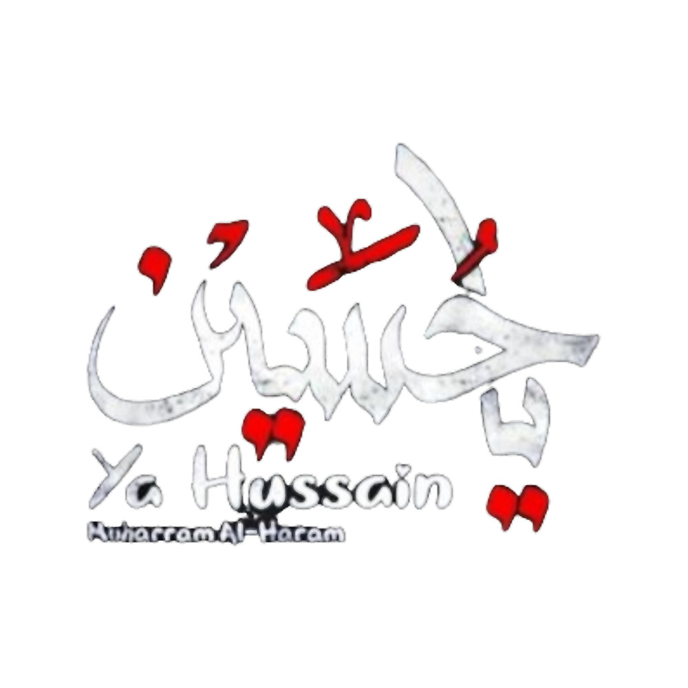 Yahussain(1).png