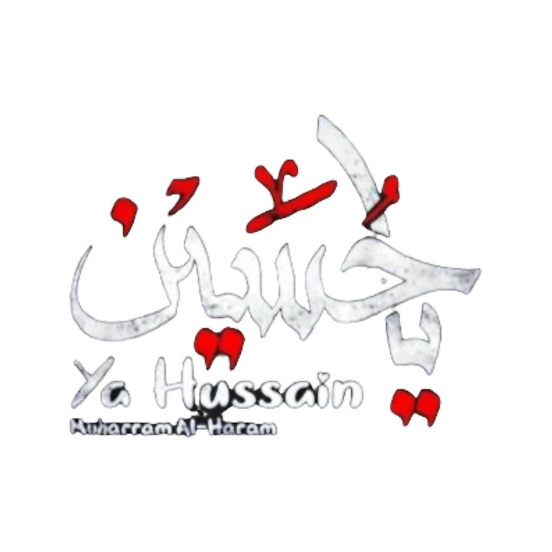 Yahussain(1).png