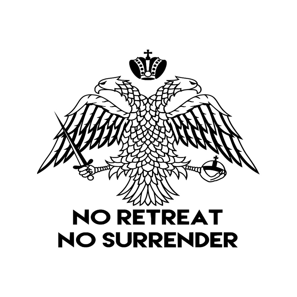 Greek Orthodox Eagle.png