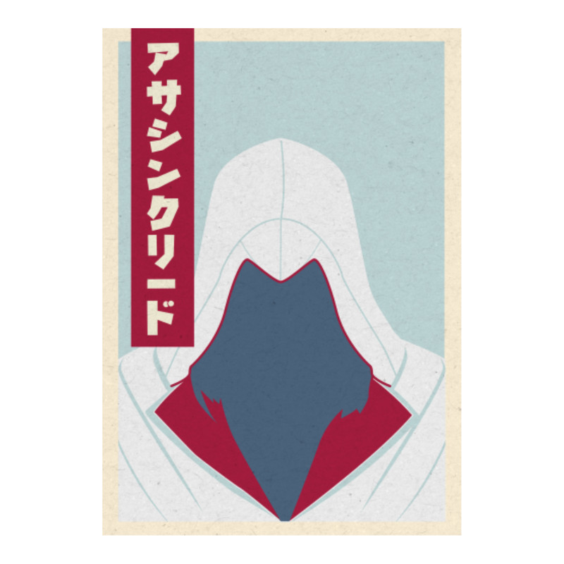 vintage assassin87.png