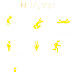 wrestling moves in japan