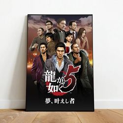 xenoblade chronicles poster, canvas wall art, rolled canvas print, canvas wall print, game poster