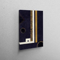3d canvas, canvas decor, canvas, alif laam meem, muslim gift canvas decor, luxury artwork, alif laam meem art canvas,