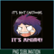 ANI31102305-It's Not Cartoon It's Anime PNG, Anime Manga PNG, Chibi Anime PNG.png