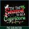 CPB28102370-Tis The Season To Be Capricorn PNG Christmas And Capricorn PNG Capricorn Season PNG.png