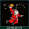 PNG141023141-Christmas Basketball Pajamas Xmas Flying Dunking Santa T-Shirt Png.png