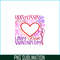VLT21102394-Typography Word Art PNG, Sweet Valentine PNG, Valentine Holidays PNG.png