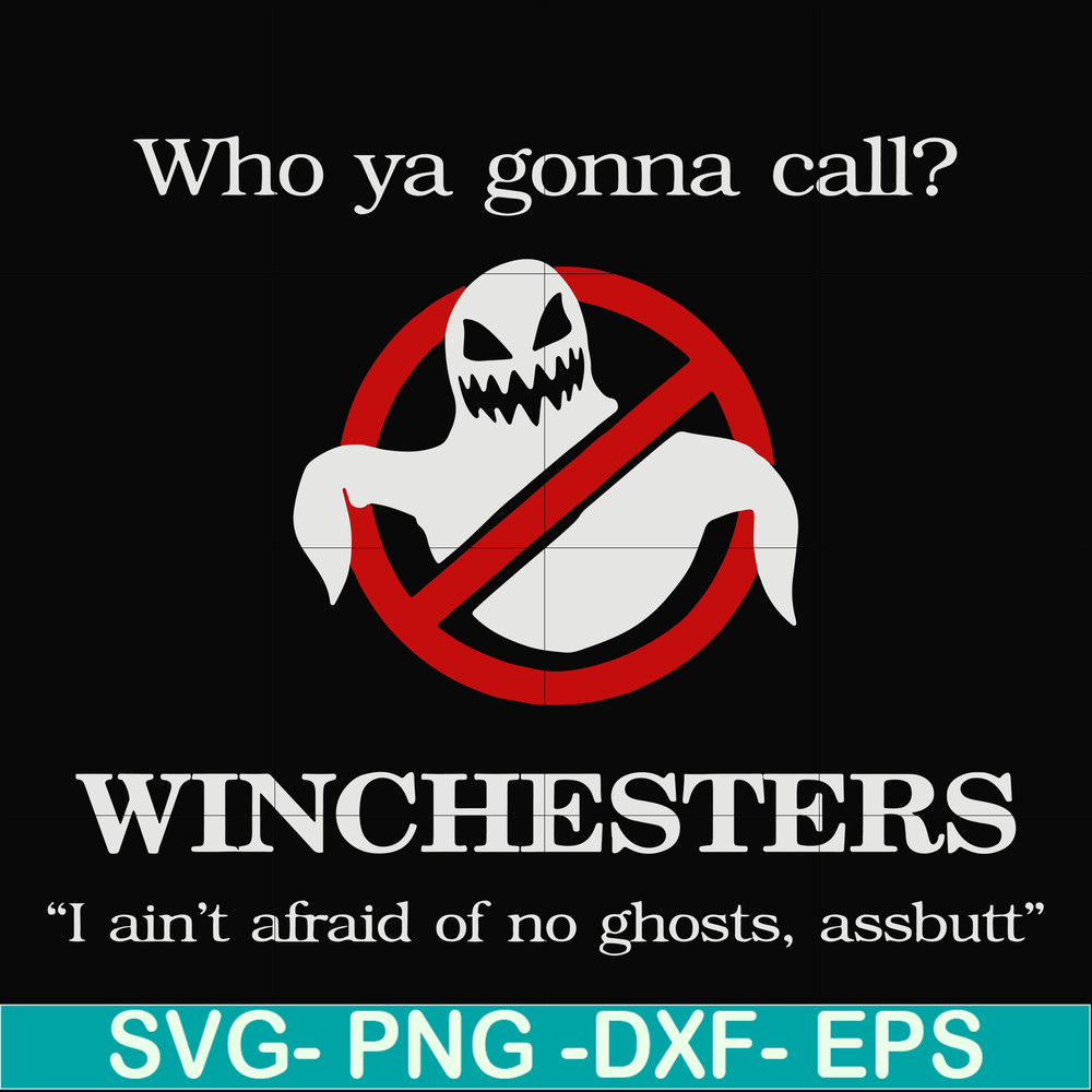 HLW0126-who ya gonna call svg, png, dxf, eps digital file HLW0126.jpg