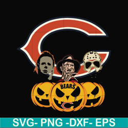 bears svg, png, dxf, eps digital file hlw0214
