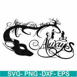 always svg, png, dxf, eps file hrpt00049