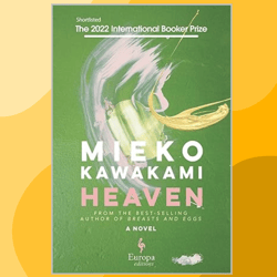 Heaven: A Novel