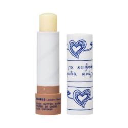 korres lip balm cocoa butter, 4.5g
