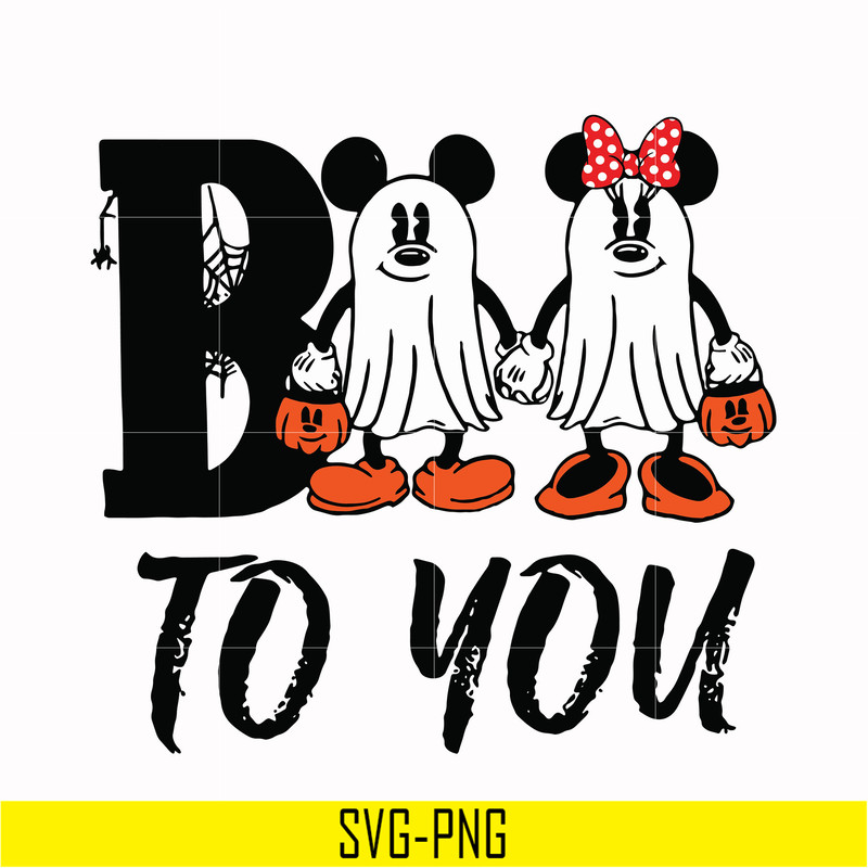 HLW0152-Boo boo to you svg, png, dxf, eps digital file HLW0152.jpg