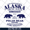 FN15062109-Alaska Polar Bear svg, png, dxf, eps digital file FN15062109.jpg