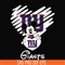 NNFL0043-Giants heart svg, png, dxf, eps digital file NNFL0043.jpg