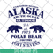 FN15062109-Alaska Polar Bear svg, png, dxf, eps digital file FN15062109.jpg
