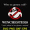 HLW0126-who ya gonna call svg, png, dxf, eps digital file HLW0126.jpg