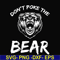 CMP037-Don't poke the bear camping svg, png, dxf, eps digital file CMP037.jpg