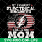 MTD13042102-My favorite electrical engineer calls me mon svg, Mother's day svg, eps, png, dxf digital file MTD13042102.jpg