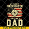FTD03062117-My Favorite Firefighte svg, png, dxf, eps digital file FTD03062117.jpg