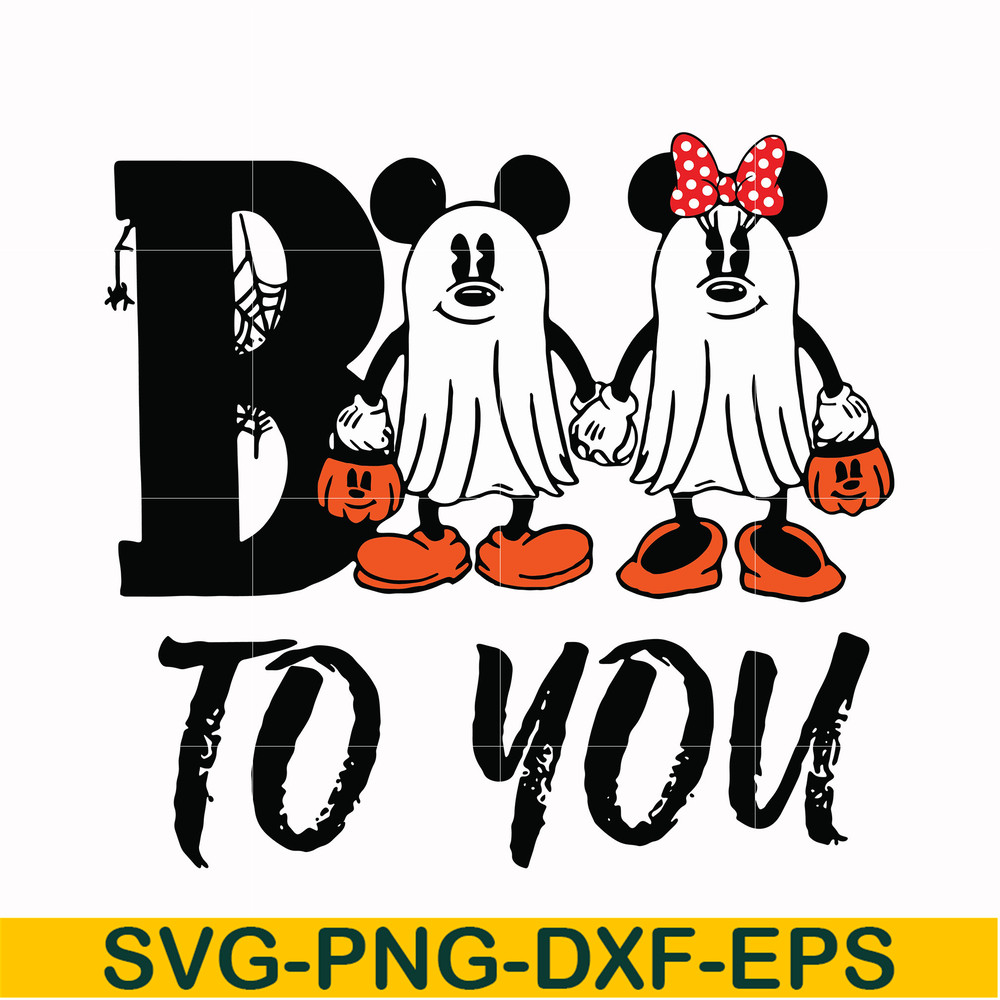 HLW0152-Boo boo to you svg, png, dxf, eps digital file HLW0152.jpg