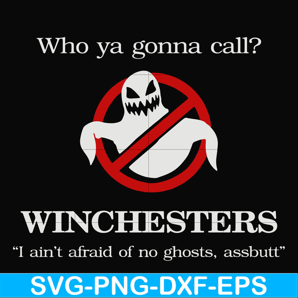 HLW0126-who ya gonna call svg, png, dxf, eps digital file HLW0126.jpg
