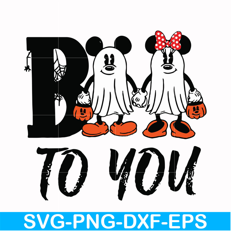 HLW0152-Boo boo to you svg, png, dxf, eps digital file HLW0152.jpg