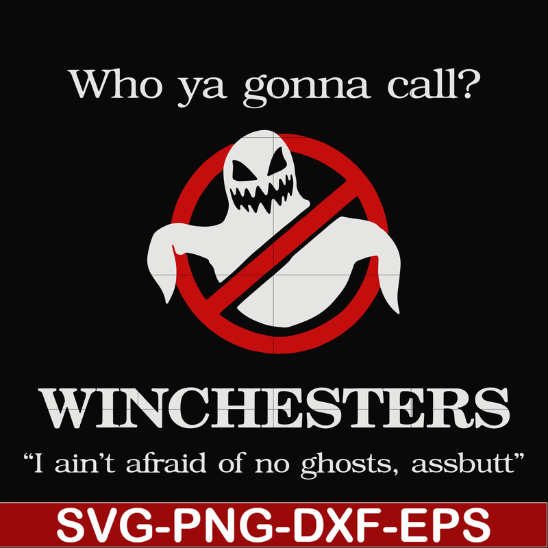 HLW0126-who ya gonna call svg, png, dxf, eps digital file HLW0126.jpg